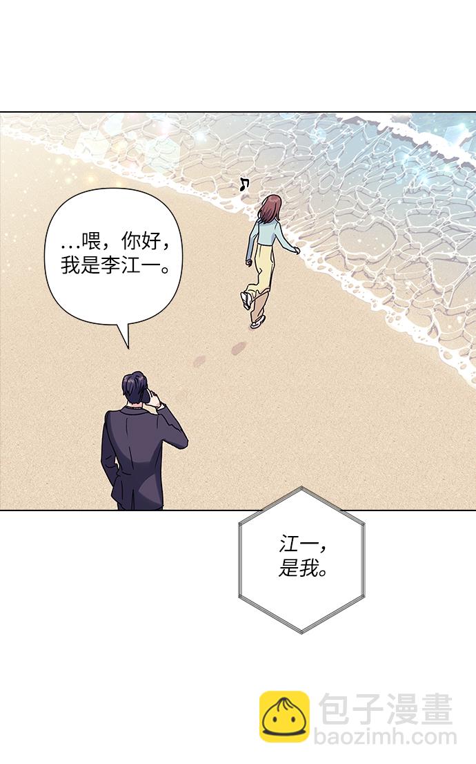 第17话28