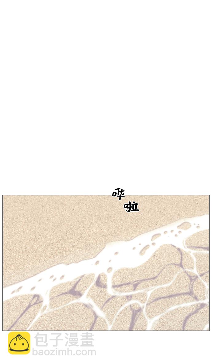 第17话31