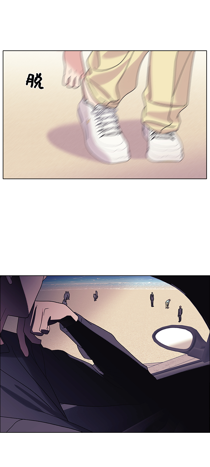 第17话37