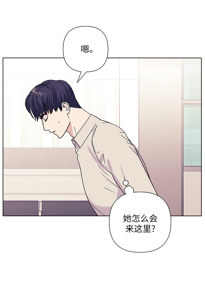第17话4