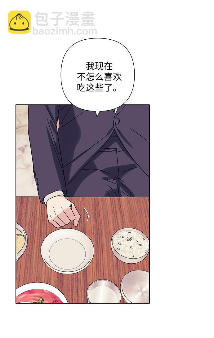 第17话48