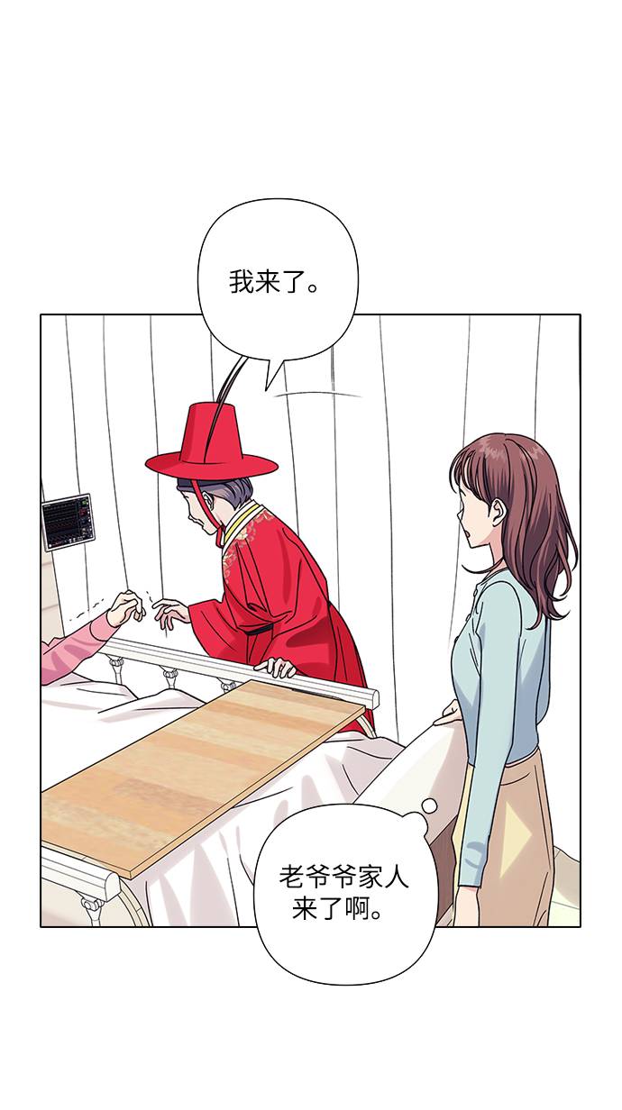 第17话6