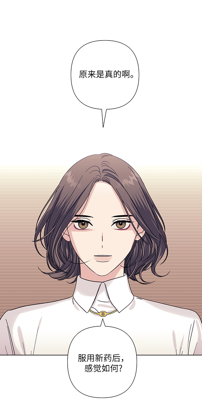 第17话60