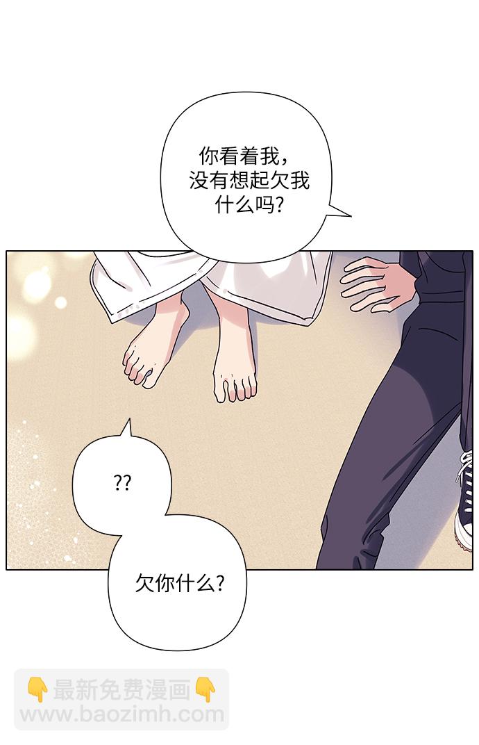 第18话21
