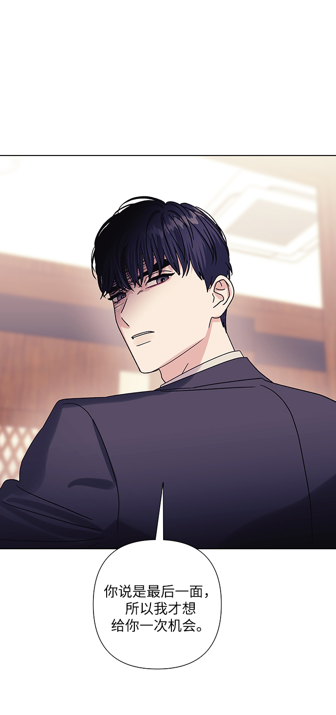 第18话45