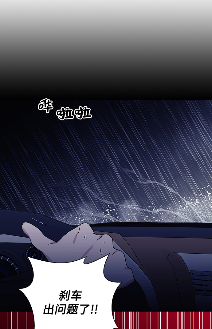 第18话48