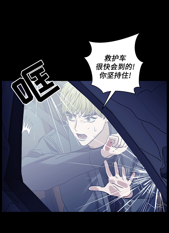第19话1