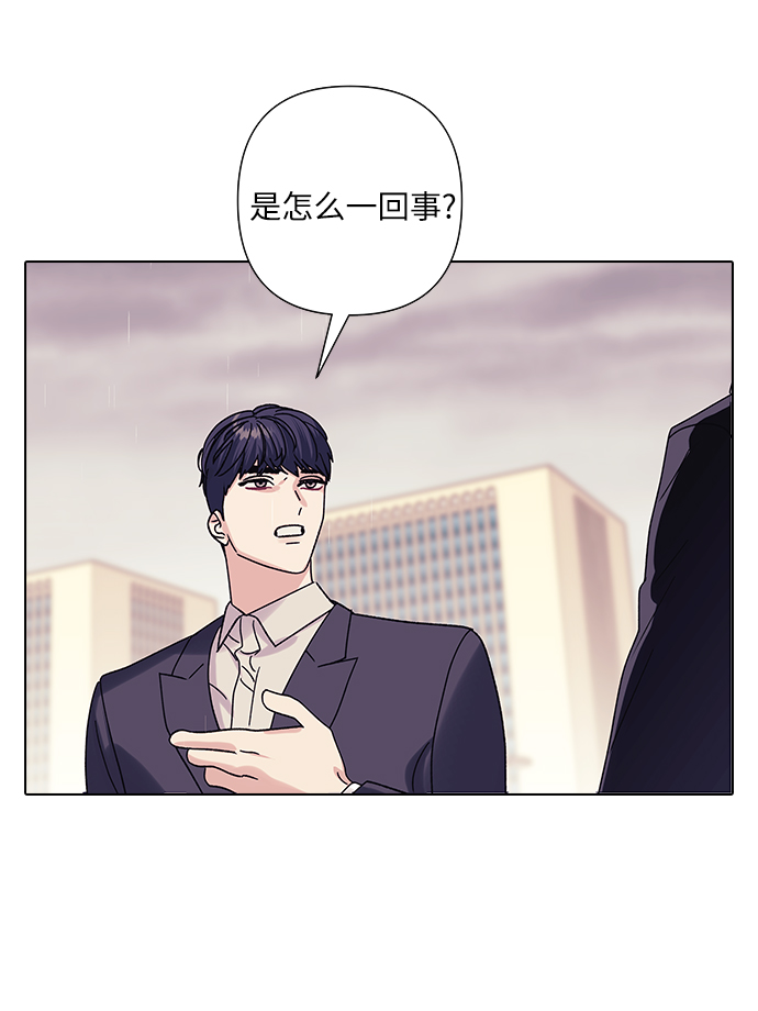 第19话12