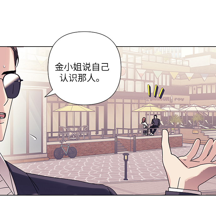 第19话13