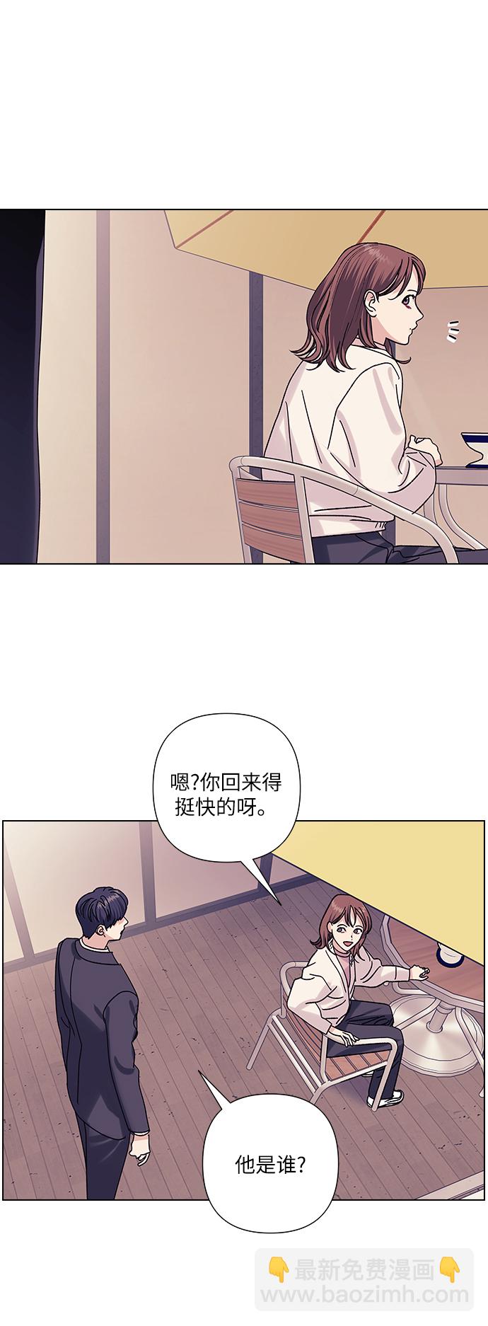 第19话17
