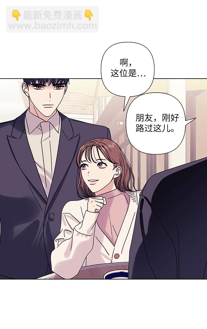 第19话18