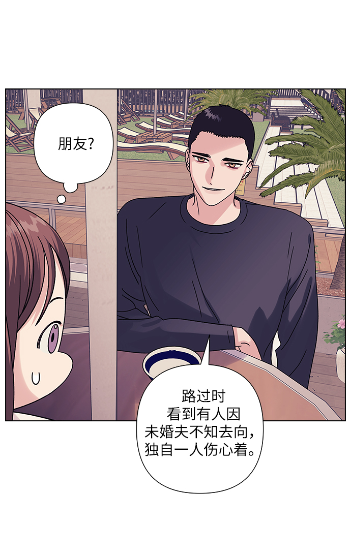 第19话19