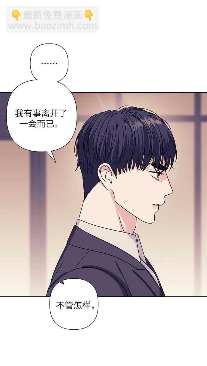 第19话20