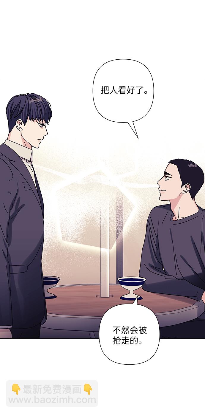 第19话23