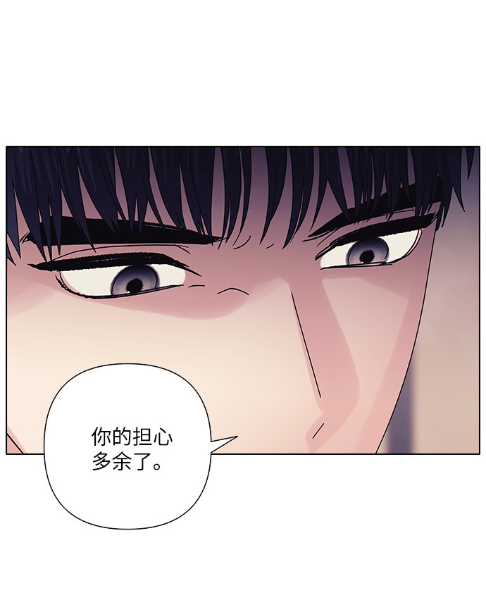 第19话24