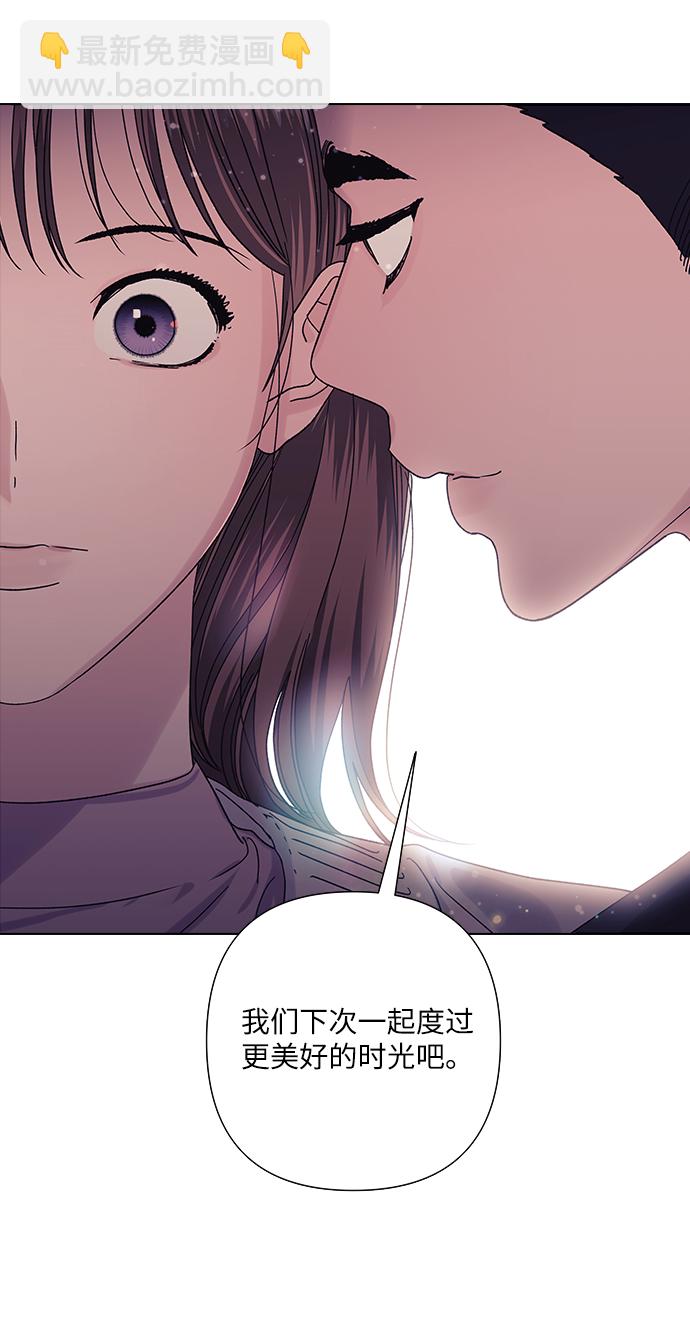 第19话26