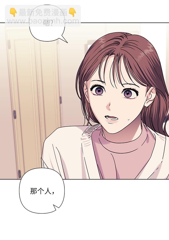 第19话37