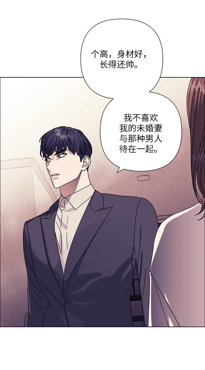 第19话38