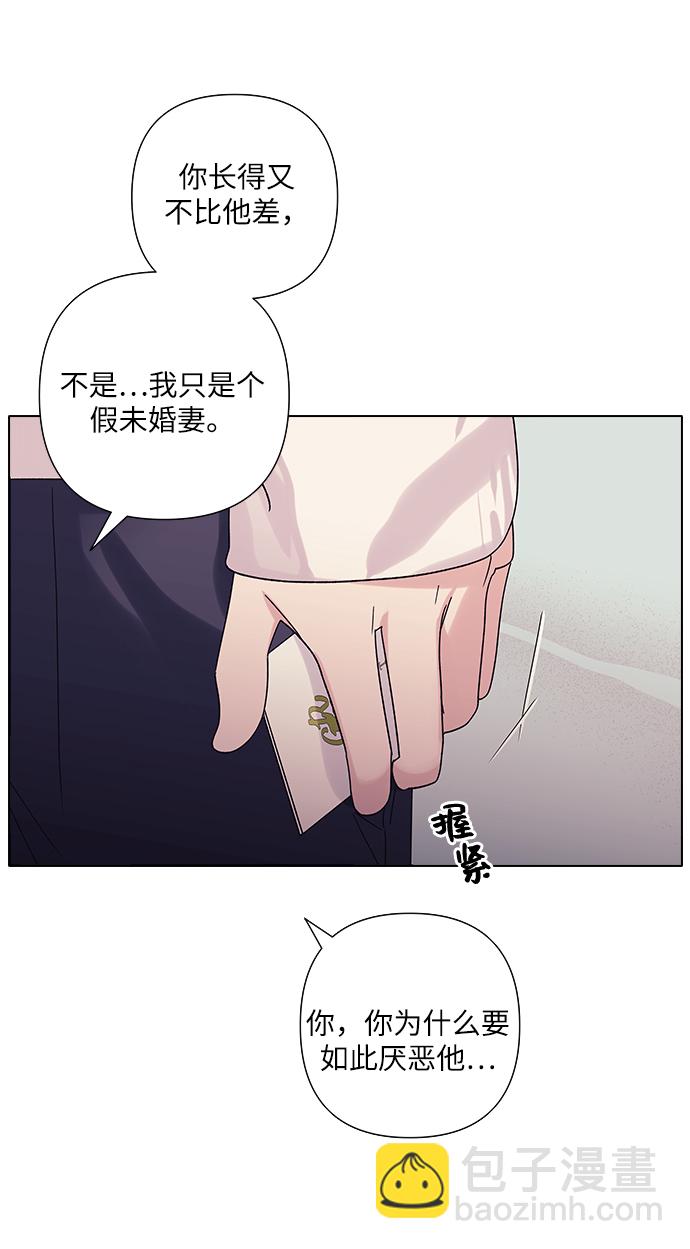 第19话39