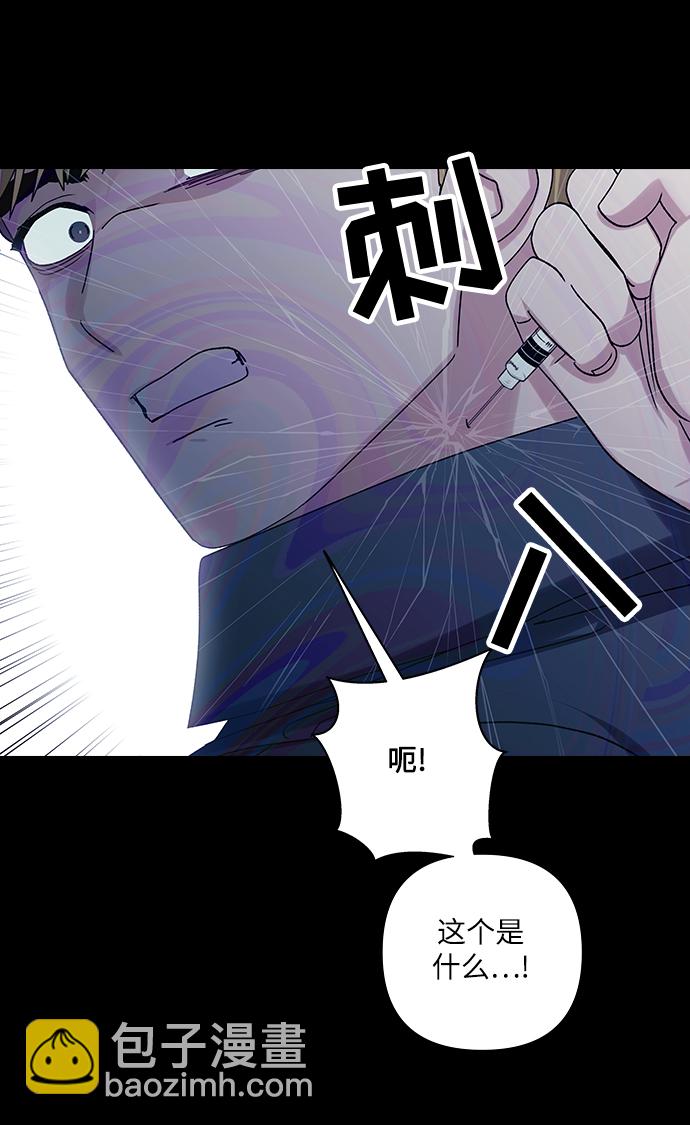 第19话4