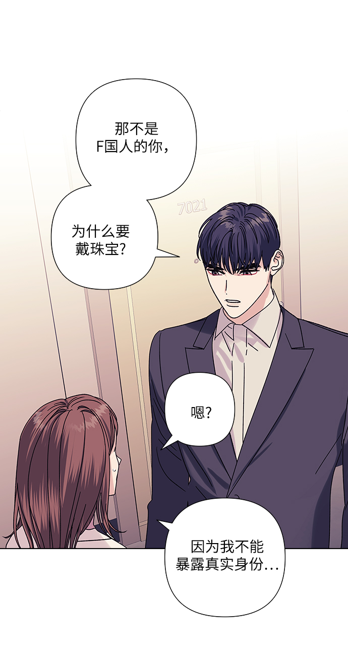 第19话40