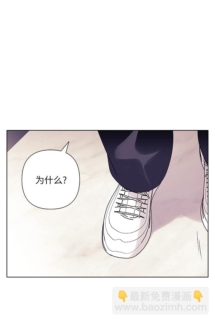 第19话44
