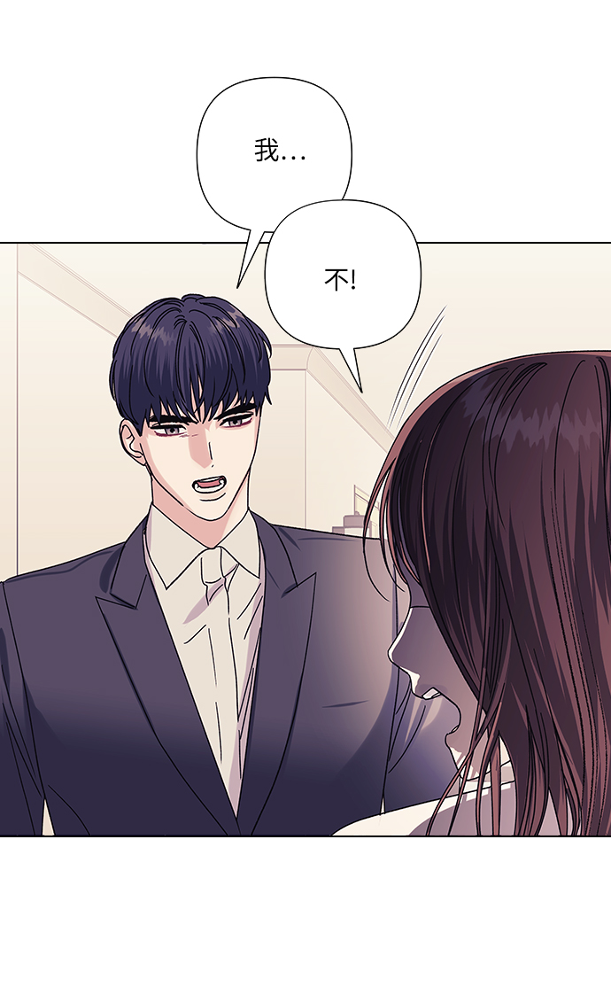 第19话45