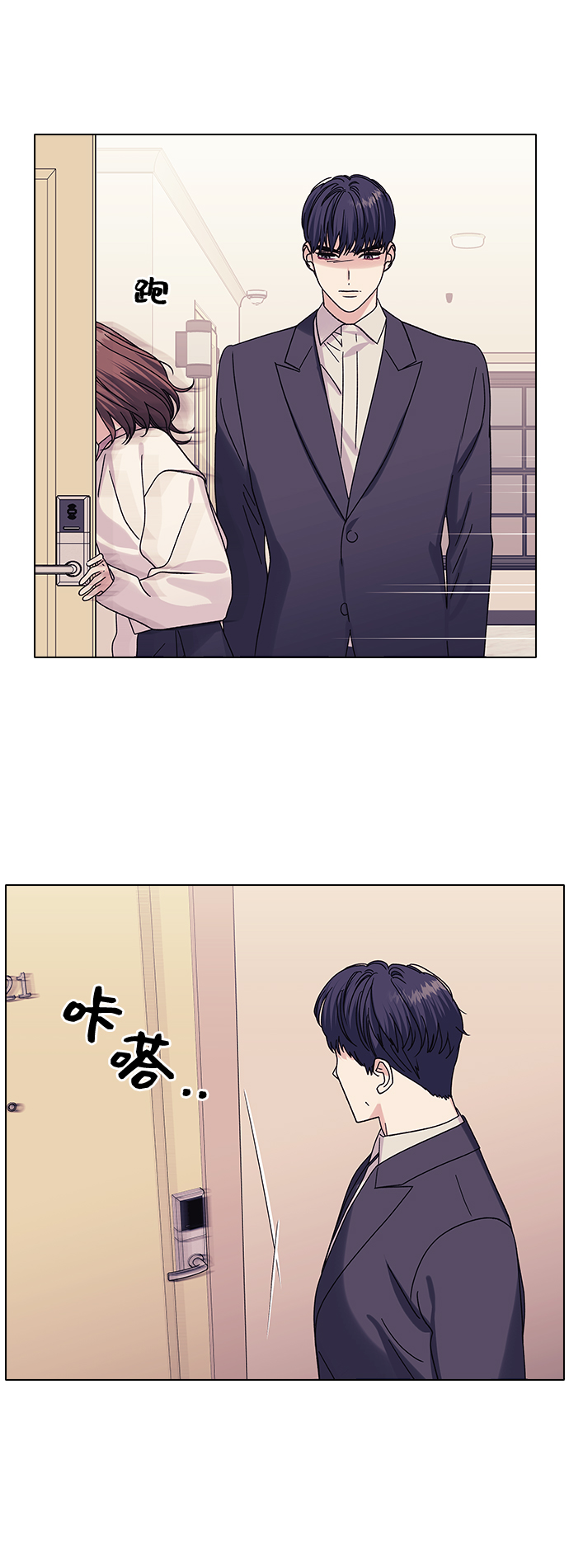 第19话47