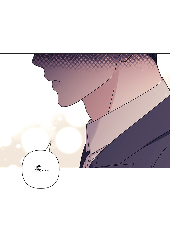 第19话48