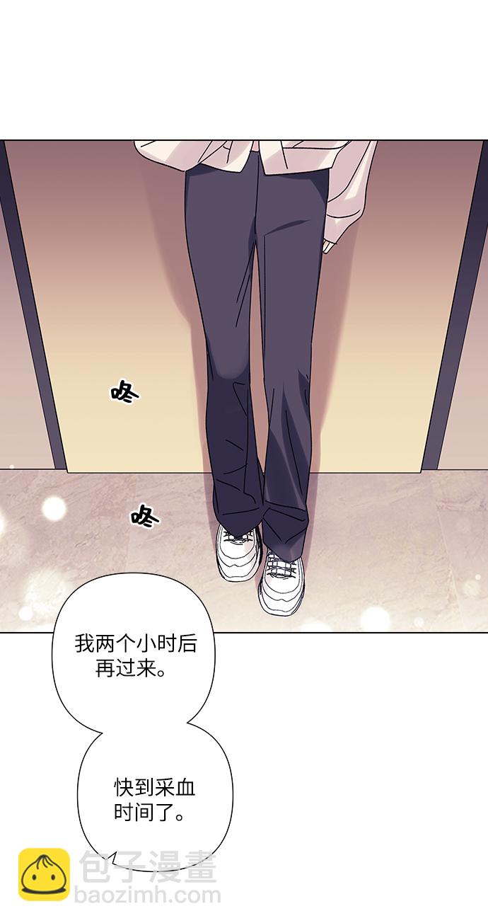第19话49