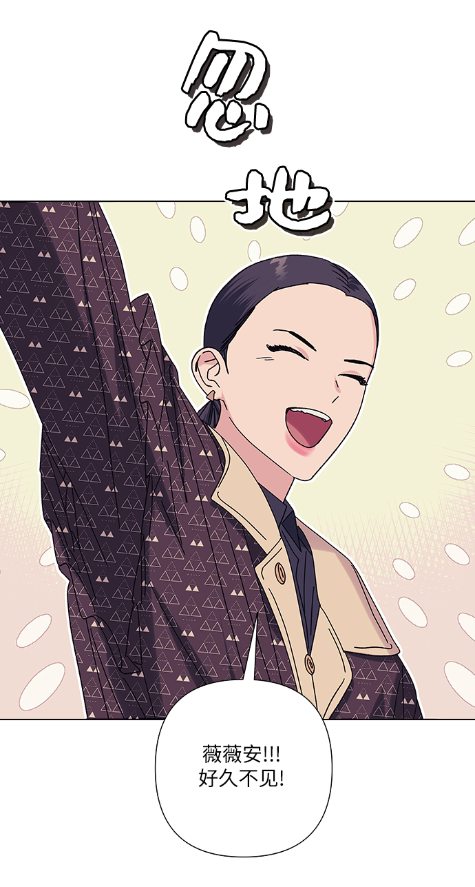 第19话57