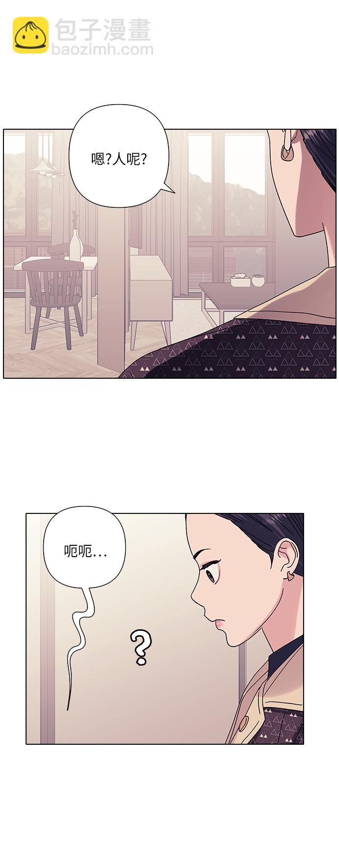 第19话58