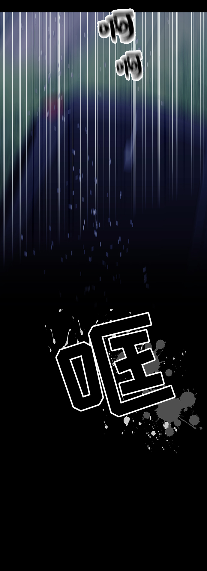 第19话6
