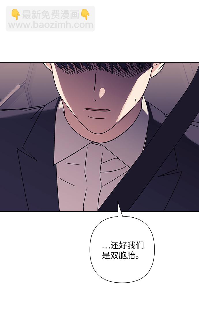 第19话8