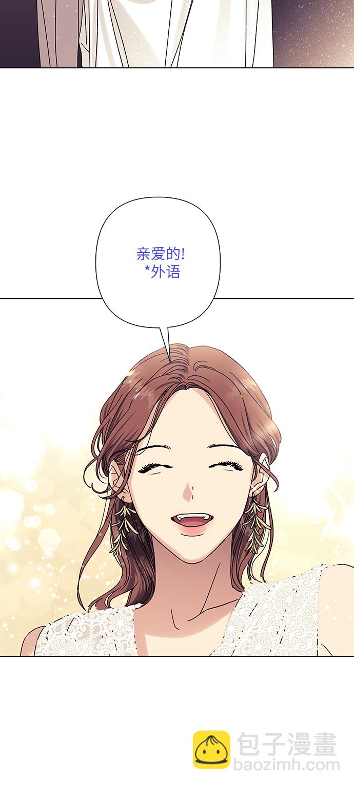 第20话16