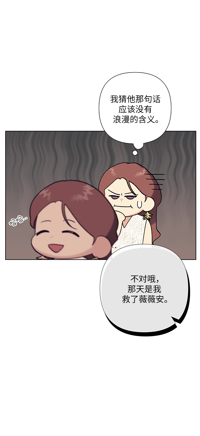 第20话38