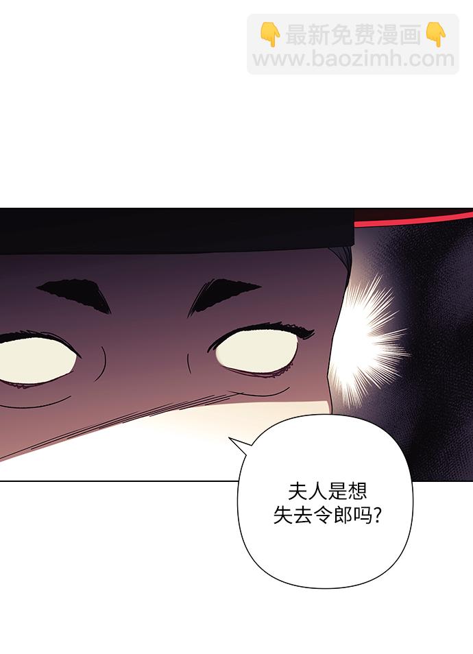 第21话12
