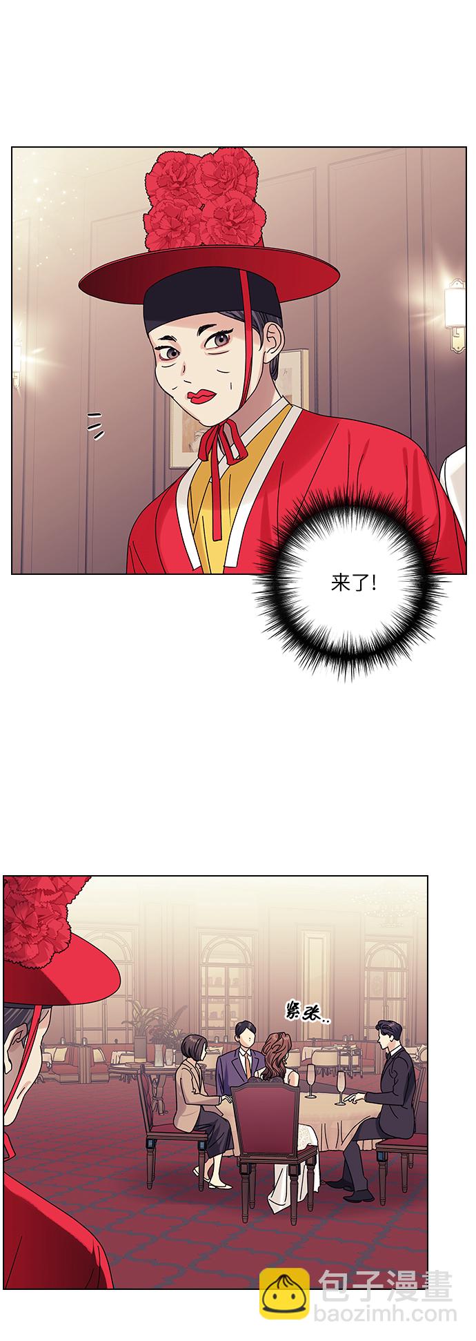 第21话15