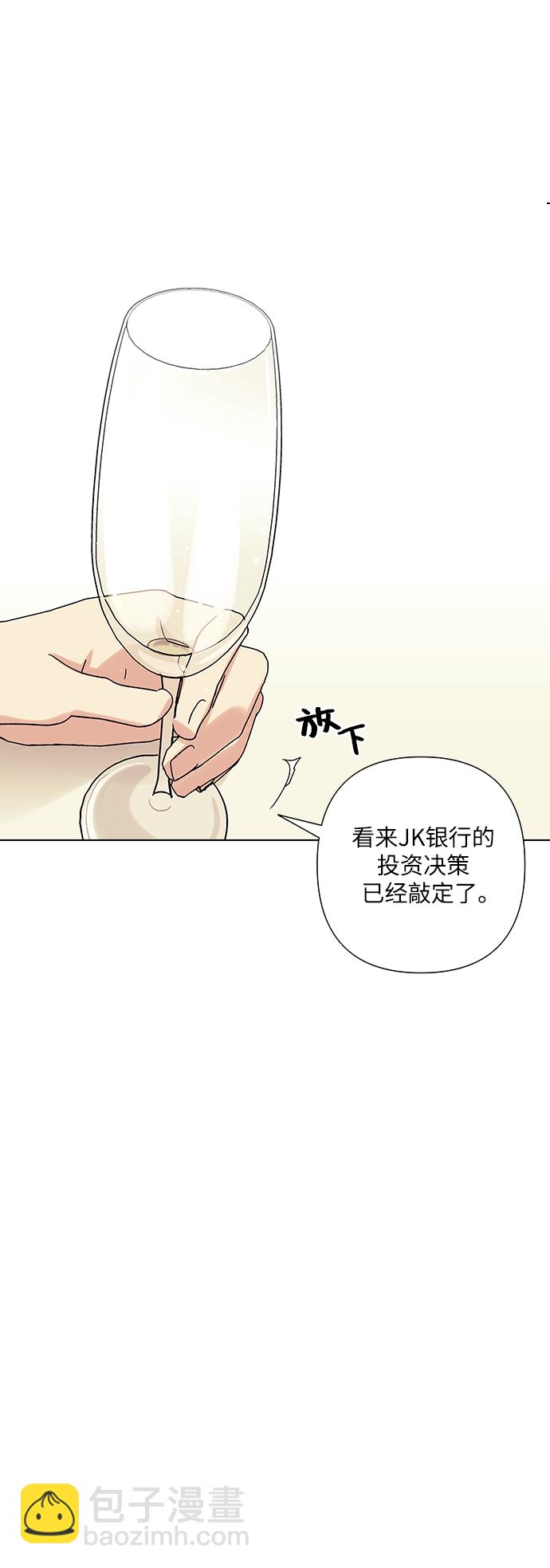 第21话20