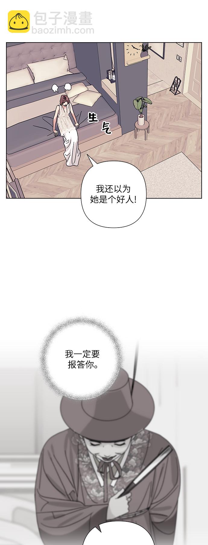 第21话21