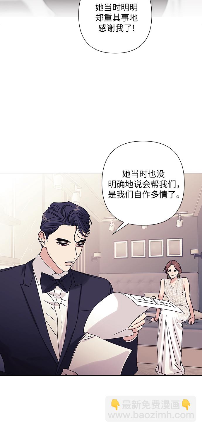 第21话22