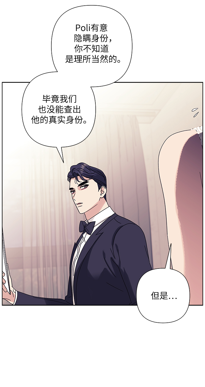 第21话24