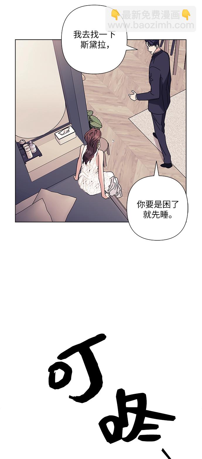 第21话25