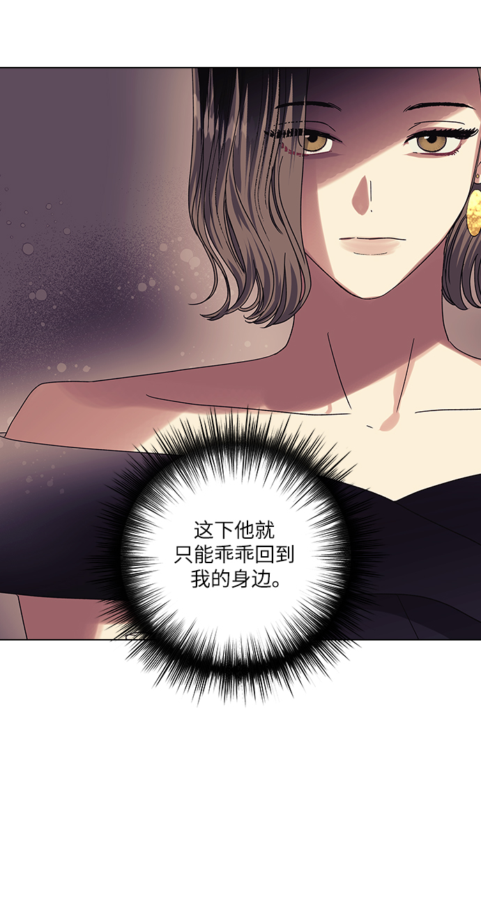 第21话3
