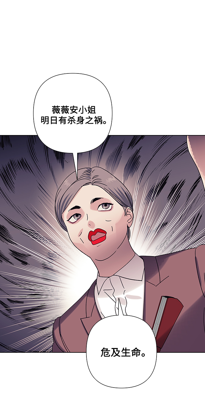 第21话30