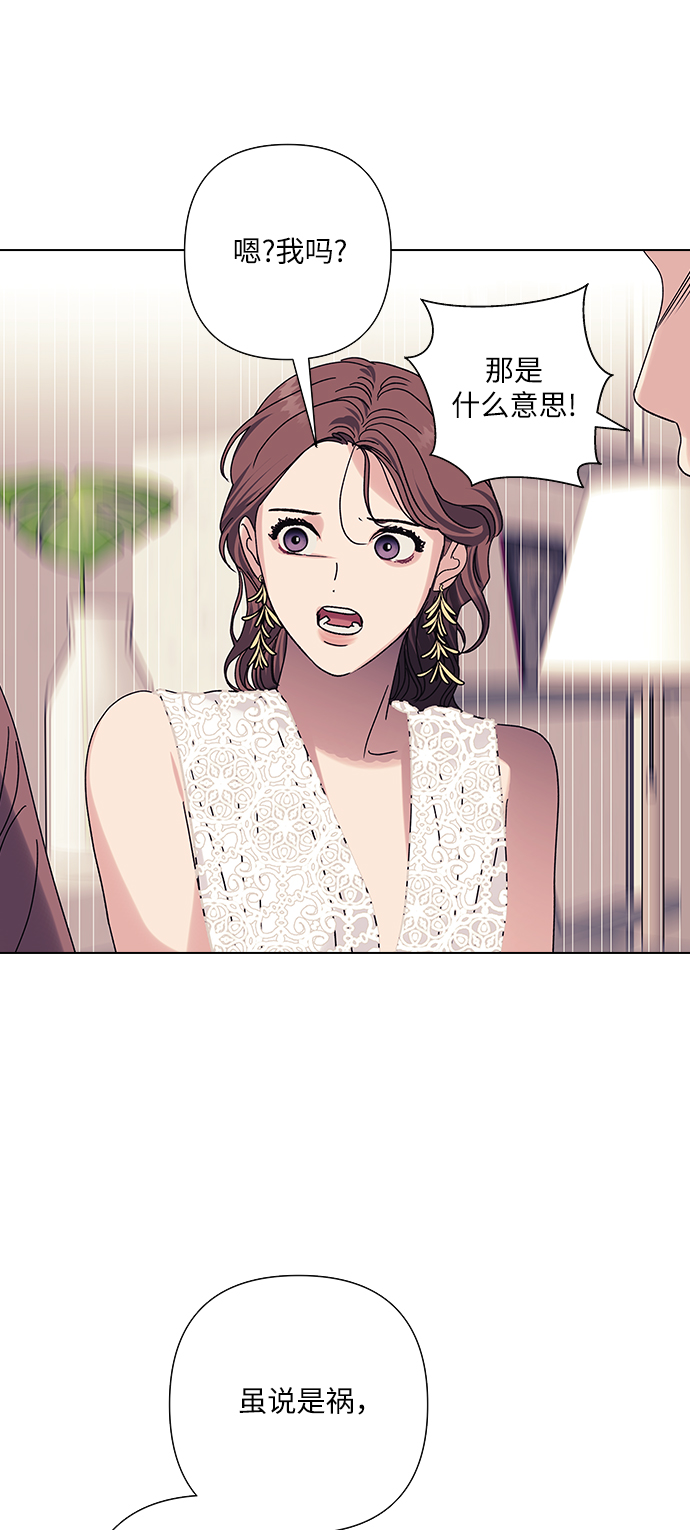 第21话31