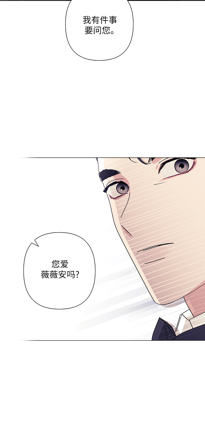 第21话36