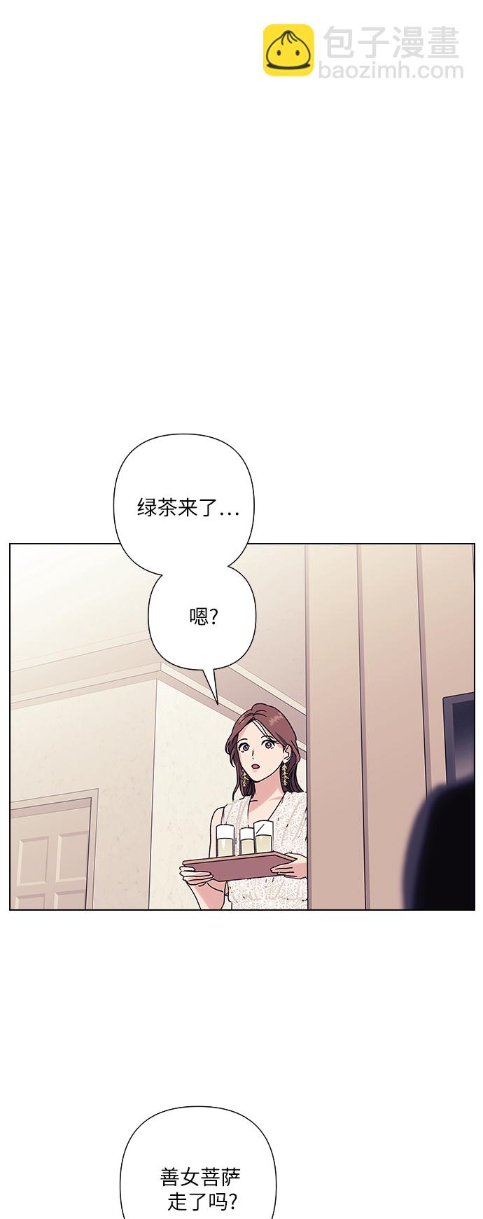 第21话40