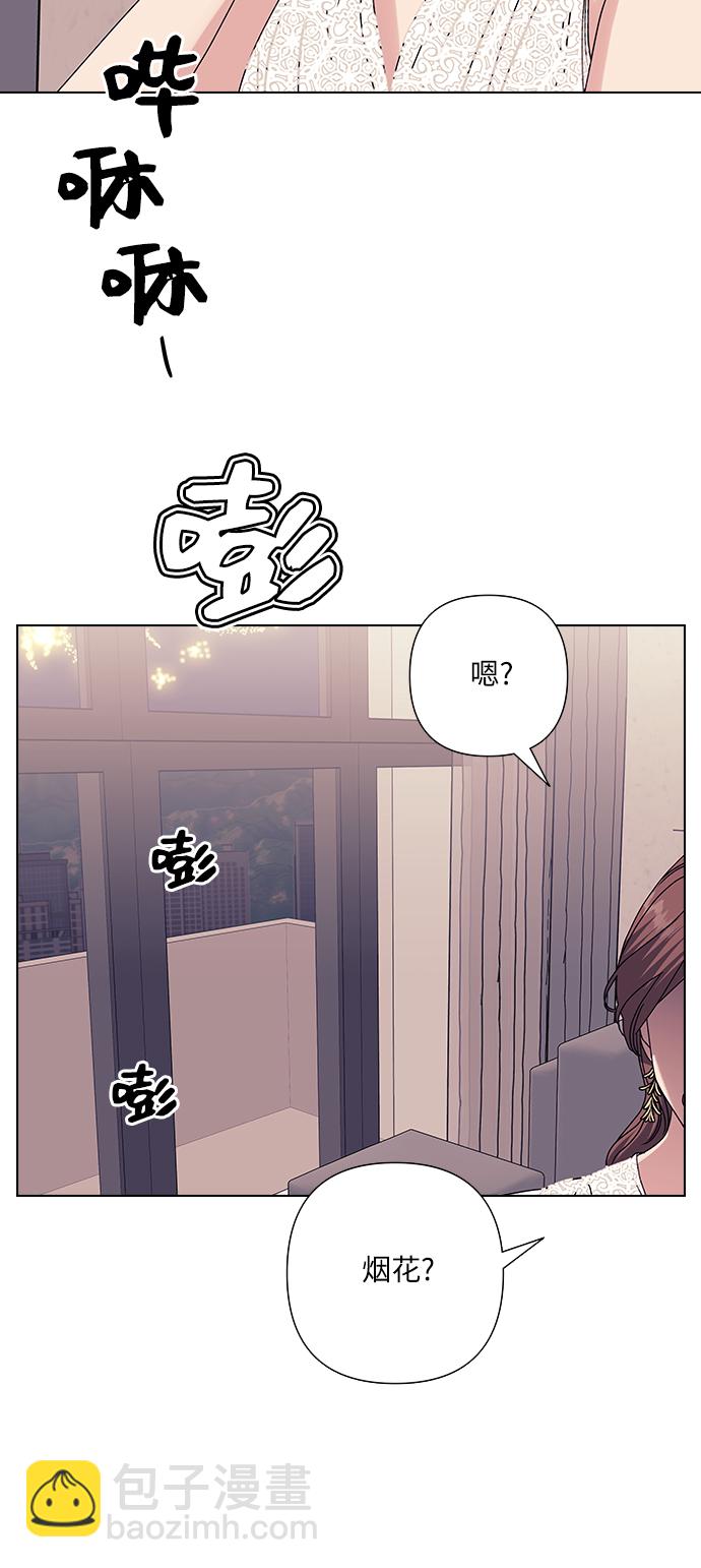 第21话44