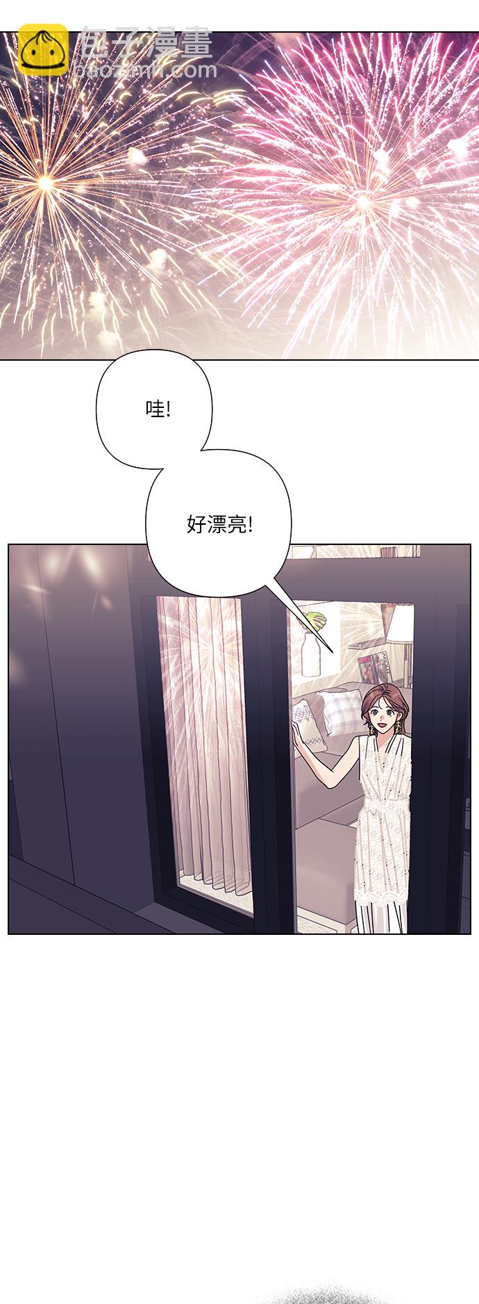 第21话45